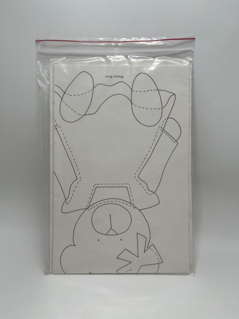 Vintage Prairie Farm Designs "Teddy Family" Pillow & Hoop Design Sewing Pattern