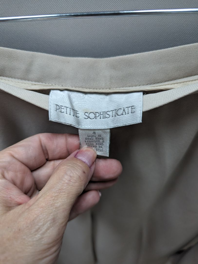 Petite Sophisticate Vintage Beige Pants Suit (2 piece set)
