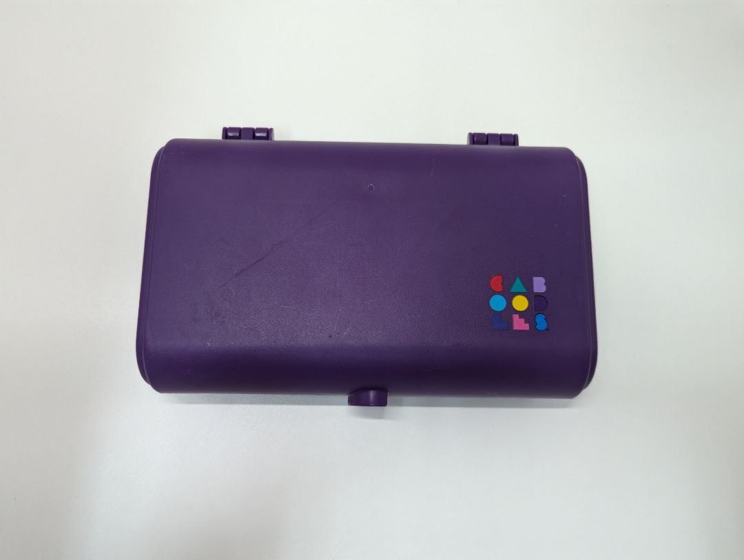 Caboodle Purple Cosmetic Hardshell Case