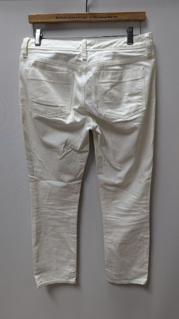 Banana Republic White Skinny Jeans
