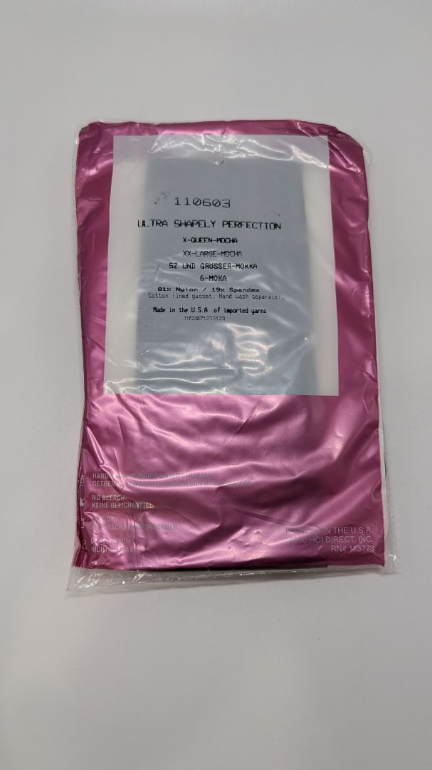 Silkies Mocha Ultra-Shapely Perfection Pantyhose Tights