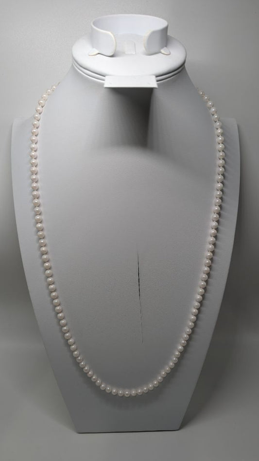 Ivory Faux-Pearl Longline Necklace with Gold Clasp