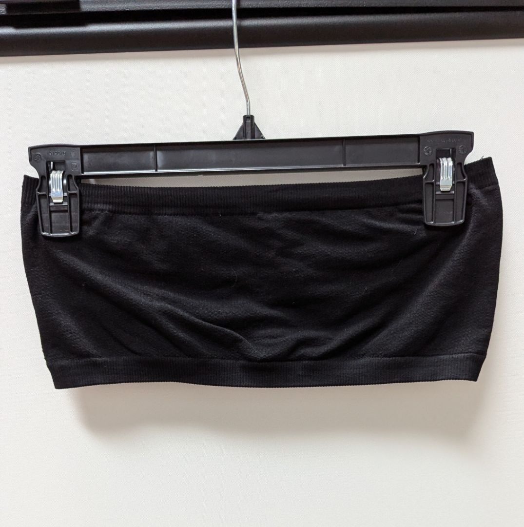 Black Ruched Center Bandeau Bra