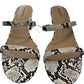 Amazon Essentials Beige Faux Snakeskin Heels