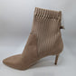 Zara Basic Nude Suede Textured Knit Ankle Boots