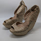 Steve Madden Light Brown Wicker Wedges