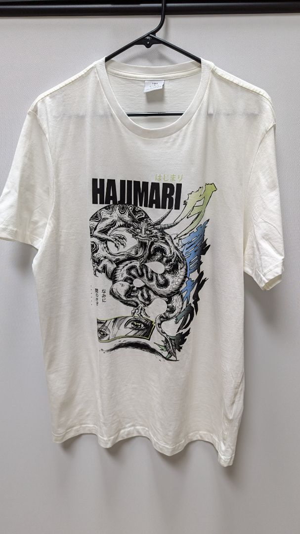 T-Bar x Cotton On White "Hajimari" Graphic Tee