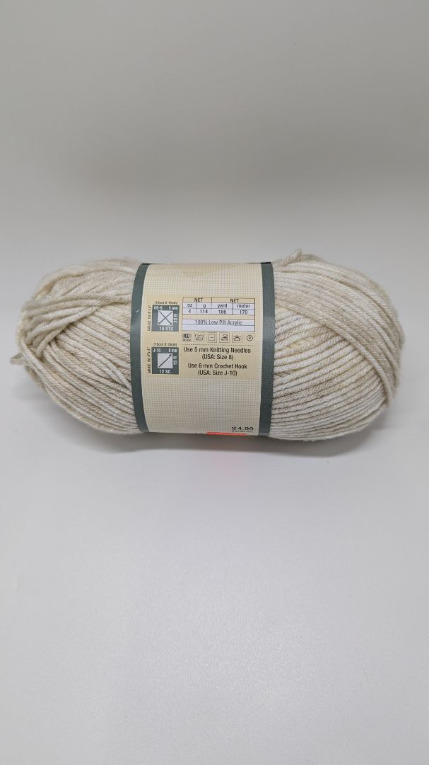 Yarn Bee Ivory Stripe Soft & Sleek Medium Yarn