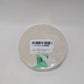 Beige 1" Wide Cotton Webbing