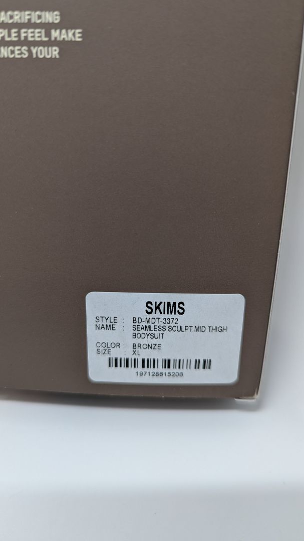 SKIMS Bronze Seamless Sculpt Mid-Thigh Bodysuit