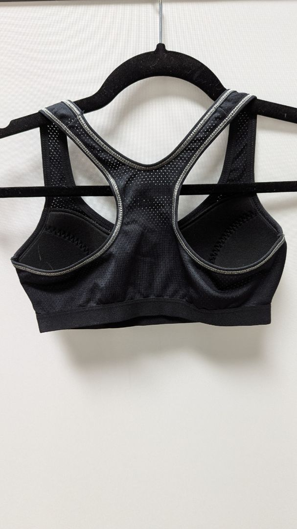 Danskin Now Black Sports Bra