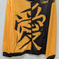 Yellow/Black Printed Graphic Jacket