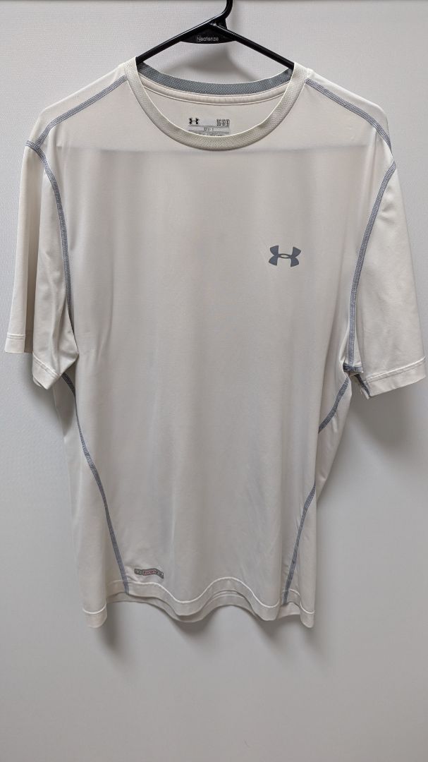 Under Armour Light Grey Short-Sleeve Active T-Shirt