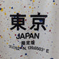 rue 21 White Men's "Authentic Genuine Tokyo" Graphic Tee
