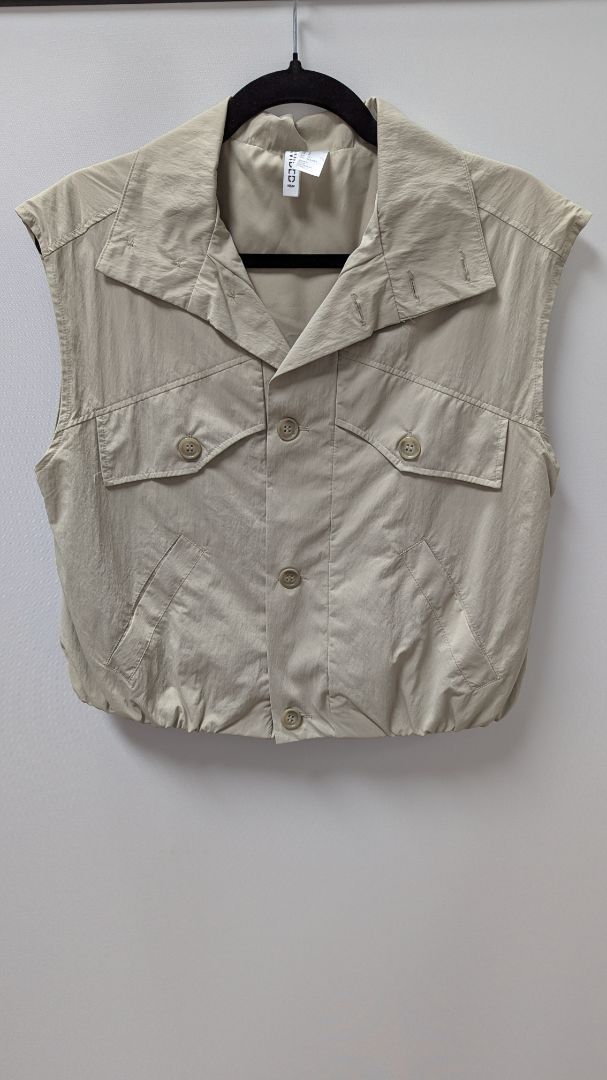 Divided H&M Light Khaki Button-Down Cropped Utility Vest