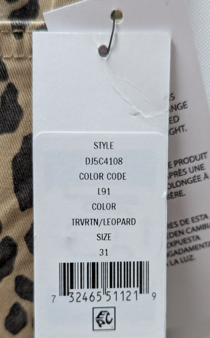 DKNY Jeans Leopard High-Rise Cropped Flare Jeans